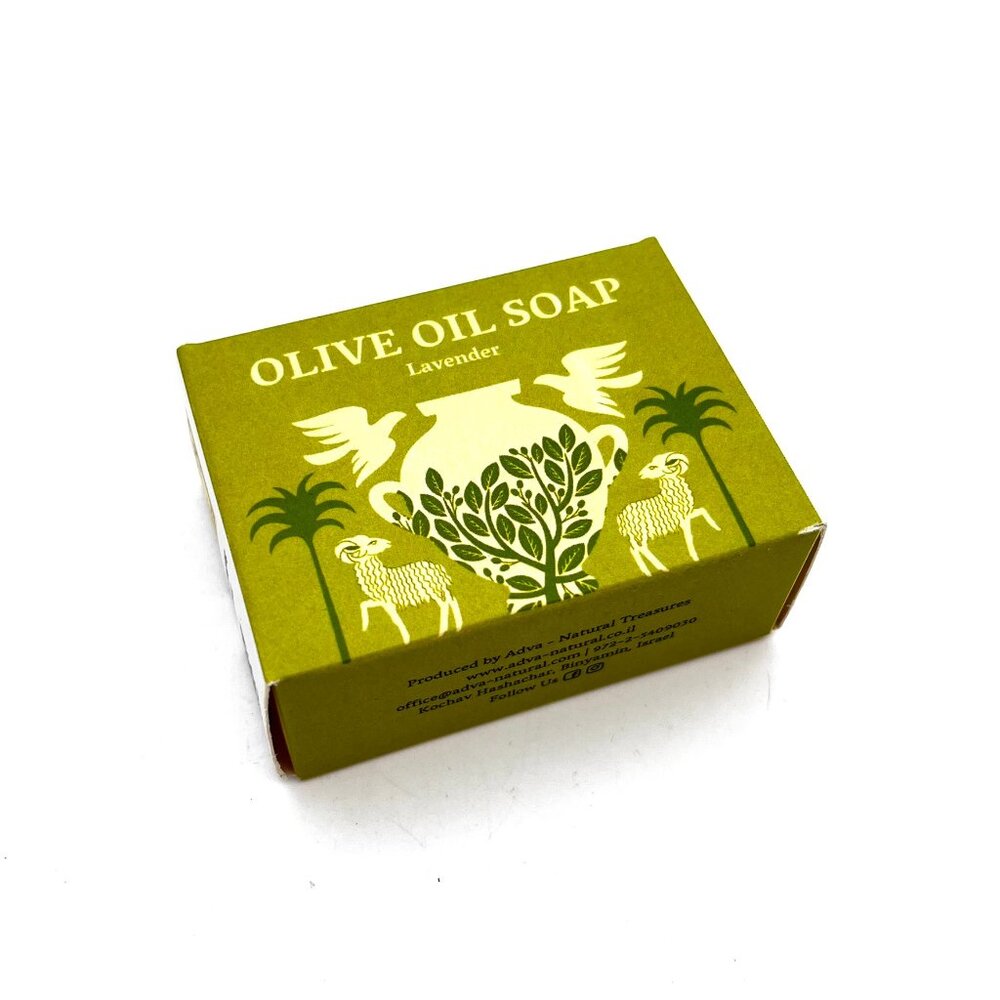 Imported from Israel - Adva Natural Lavender Olive Oil Soap